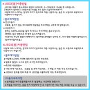 반석카센타 이미지