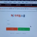 하신유통 이미지