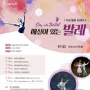 반포문화센터-3 이미지