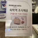 브라운도트 기장역점 네이버블로그