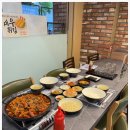 미미식당 이미지