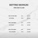 나만의 향수 만들기 이미지