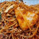 턴벙아구찜코다리조림 이미지