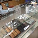 여수 학동 신상카페 '잼아웃'에서 먹은 맛있는 내돈내산 버터바 후기