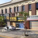 건설건축자재거리 이미지