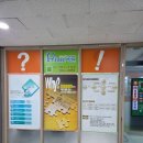 프라임영어전문2관학원 | [프라임영어수학학원] 어려웠던 기말고사에서도 빛을 발한 좌동 내신영어 솔직한 학부모 후기