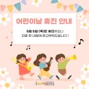 마디척재활의학과의원 이미지