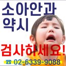 마곡드림빛