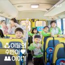 하이원정선어린이집