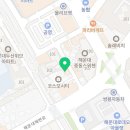 젬마동물병원 이미지