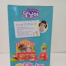 정류장난감
