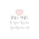 아바 노래연습장 이미지