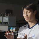 백승호가 3부리그로 강등되고도 버밍엄시티에 잔류한 이유.jpg 이미지