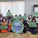 하덕경로당 거제저널