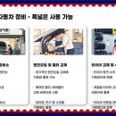 알뜰카센터 네이버블로그