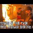 대청로 이미지