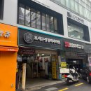 로떼PC카페 이미지