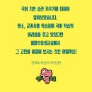 삼정교 네이버블로그
