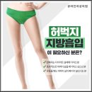 라인여성의원 이미지