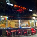 지코바양념치킨형곡2점 | [수원 정자동 코리안숯불바베큐] 생맥주 마시기 좋은 맛집