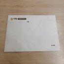 논현부동산공인중개사사무소 이미지