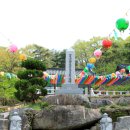 고산사