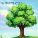 기가솔