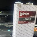 도일모터스 이미지