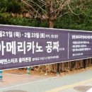 박수지에스테틱