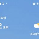 다림건축사사무소 이미지
