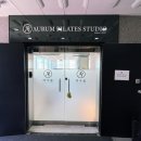 6528 | 화명동 필라테스 "아우룸필라테스스튜디오", 10년 경력 원장님의 예리한 체형 분석 후기