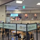 두촌가마솥밥&쭈꾸미 이미지