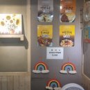 도브리김밥 | 창원 상남동 맛집 도브리김밥 포장 후기