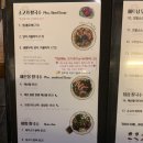 대학동-36 이미지