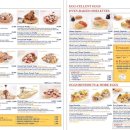 팬케이크하우스 이미지