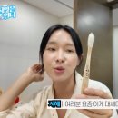 노아어린이집 이미지