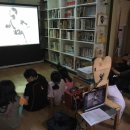 은행나무어린이도서관 이미지