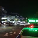 팔공산로 이미지