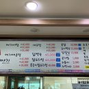 백궁가든 이미지