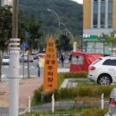 법원충전소 이미지