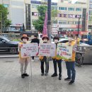행복조류사