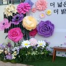 김해삼문고등학교 | 🌸 김해 삼문고등학교 졸업식·입학식 포토존 설치 후기｜2026 입학식 포토존 예약 빠르게 마감 중