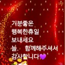 롯데월드타워ㅡ 서울스카이ㅡ 세계 5위, 국내 최고 높이ㅡ 롯데월드타워 117층~123층에ㅡ 위치한서울 스카이는ㅡ 이미지