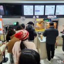 고한시네마 이미지