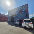 영남부분정비 이미지