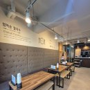엄마손칼국수 - 봉화군 신시장1길 12 | 엄마손칼국수