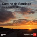 (주)이지기획 | 순례길 · 코스 · 로그로뇨 · 와인 · 타파스 · 출발팀 · 후기 · 의미 · 알베르게 · 스페인 - REEN