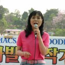 정미용