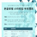 써티스트 이미지