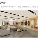 서이공인중개사사무소 이미지